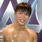 Ibushi