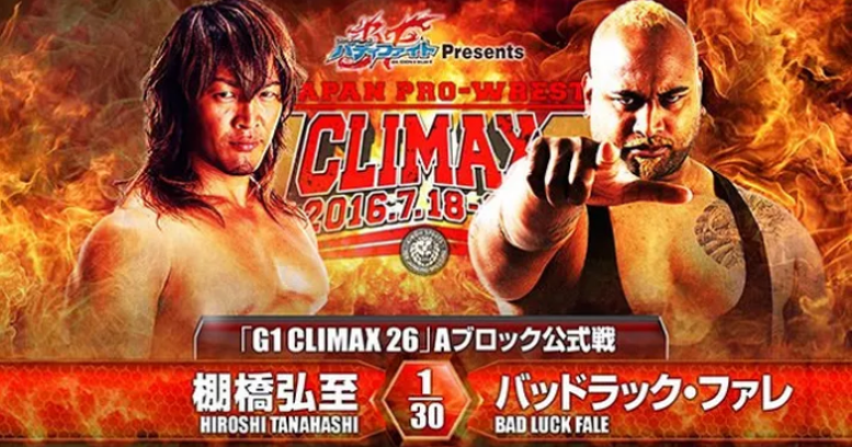 Climax
