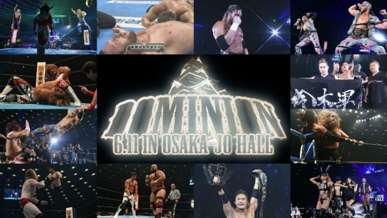 NJPW-Dominion-results-6-11-17