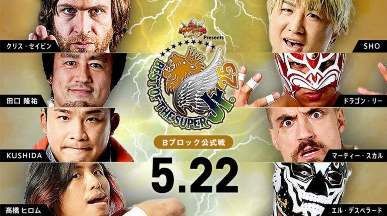 bosj taka desperado