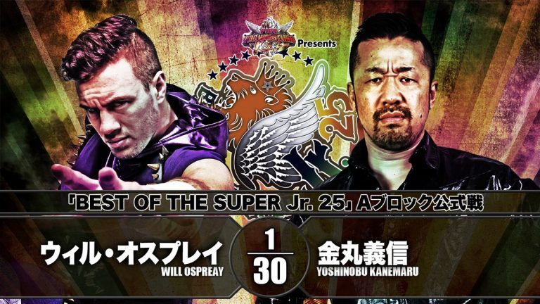 ospreay kanemaru