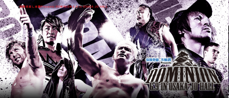 dominion poster