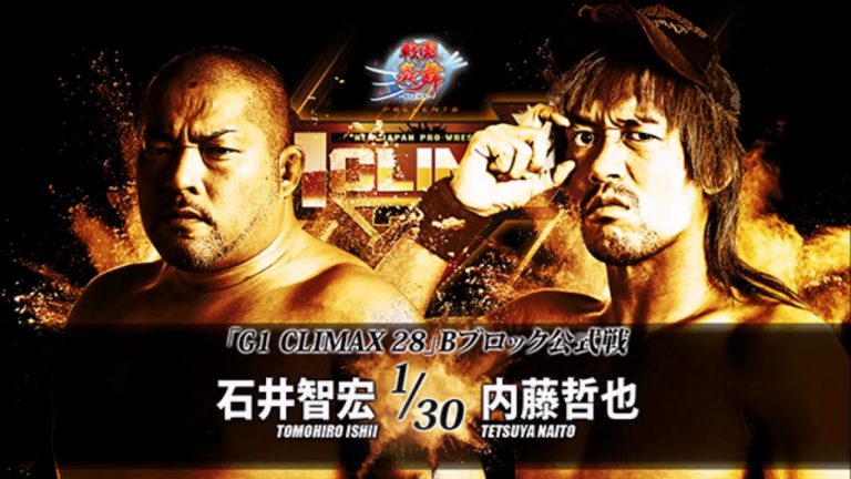 ishii naito climax