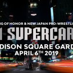 msg-announce-news