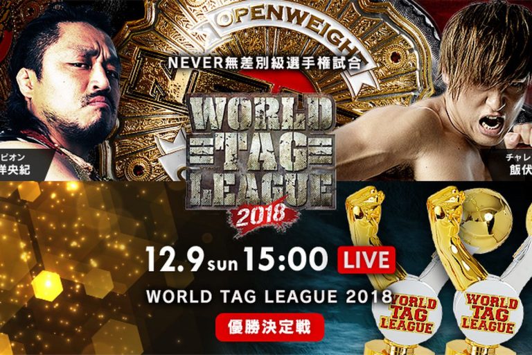 tagfinals.0