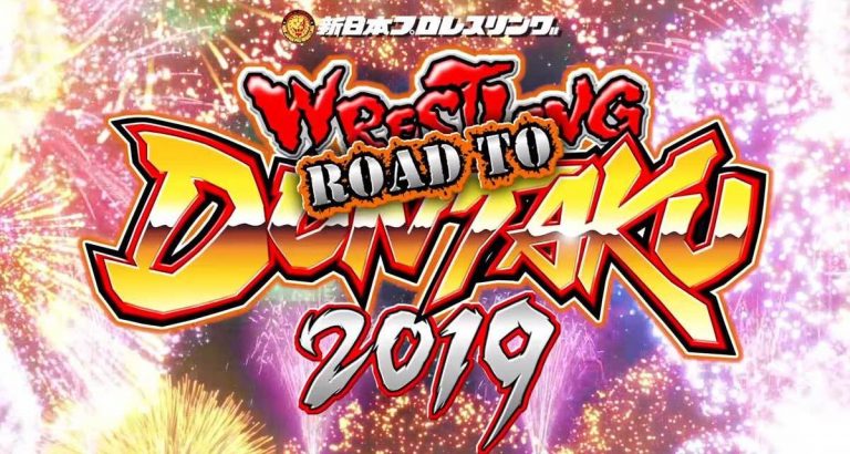 newjapan-roadtowrestlingdontaku2019-logo