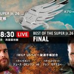NJPW-Best-of-the-Super-Jrs-2019