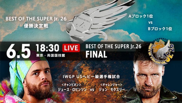 NJPW-Best-of-the-Super-Jrs-2019