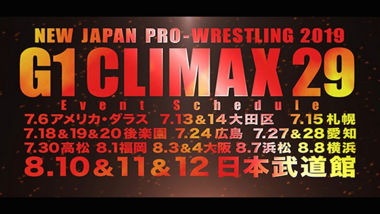 NJPW-G1-Climax-2019