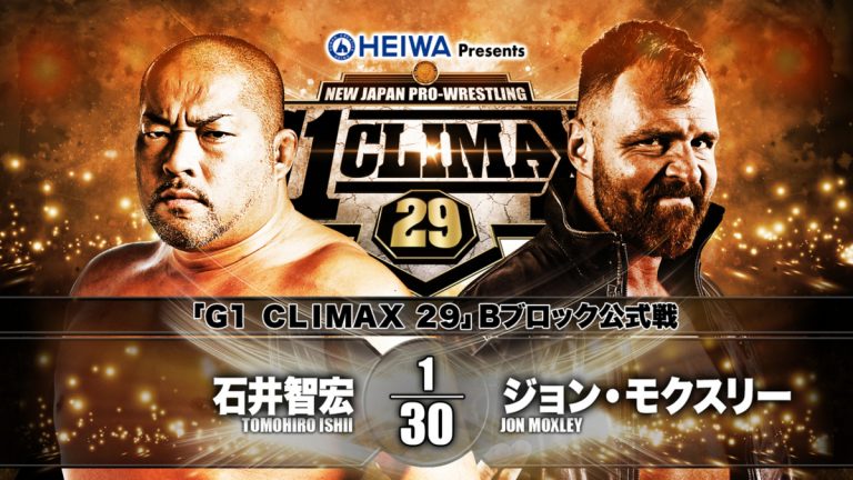 G129Day6Main