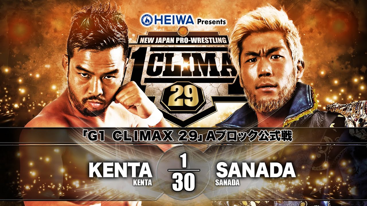 kenta sanada