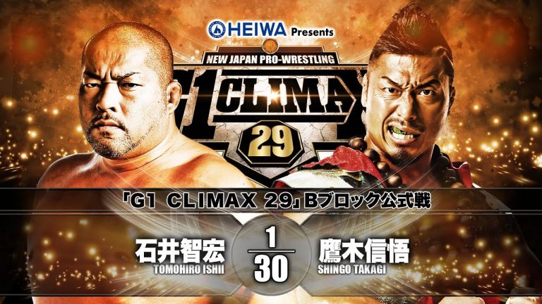 ishii shingo