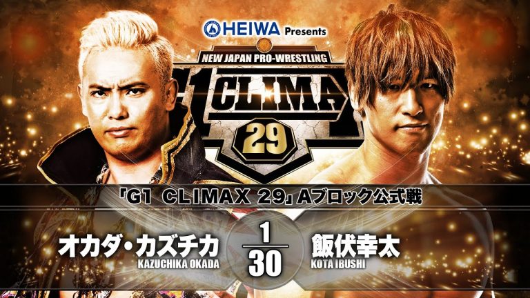 okada ibushi