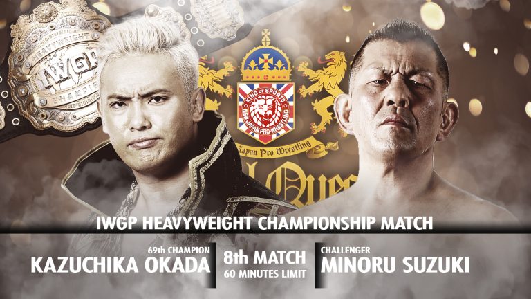 NJPWRoyalQuest_0831_08