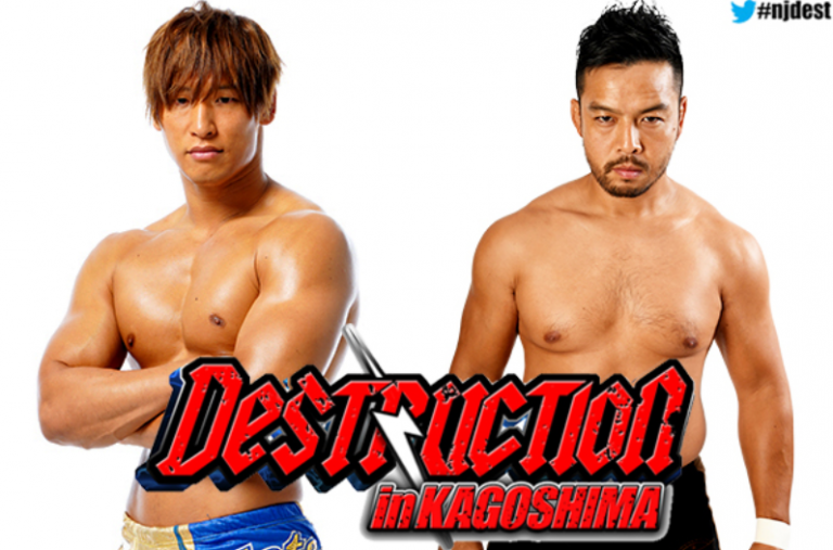 kenta ibushi