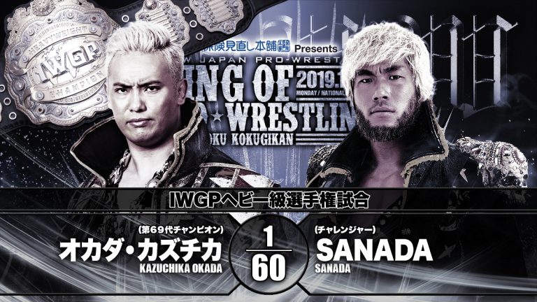 NJPW-King-of-Pro-Wrestling-2019-1