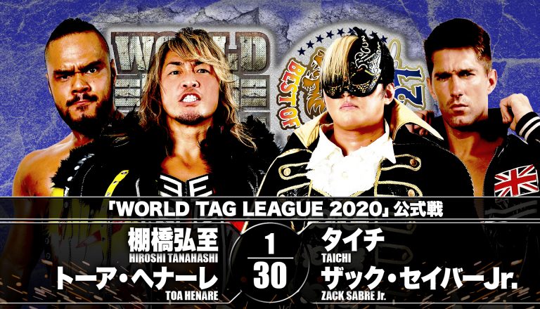 WTL_BOSJ_1116_06
