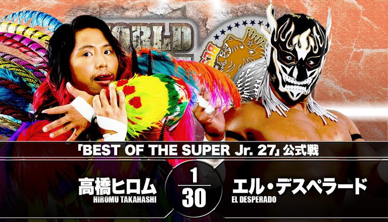 WTL_BOSJ_1118_06