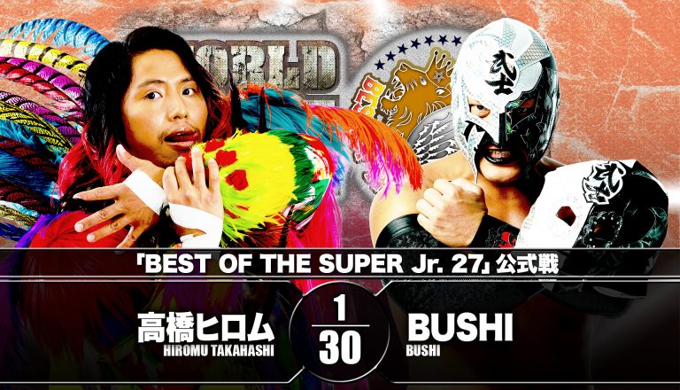 WTL_BOSJ_1120_06