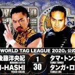 WTL_BOSJ_1128_06