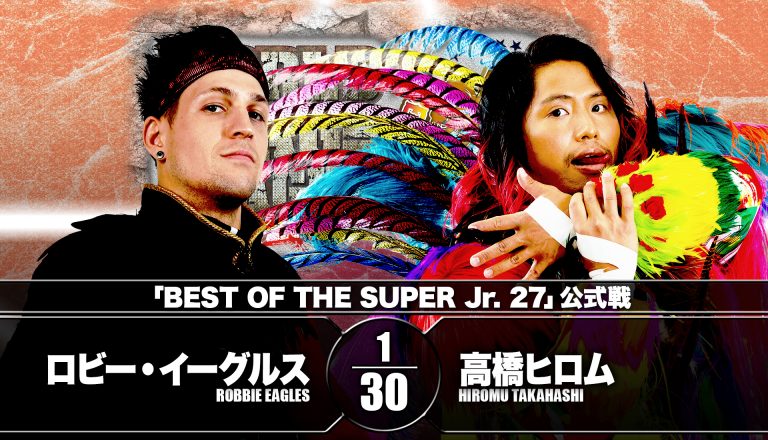 WTL_BOSJ_1129_06