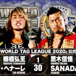 WTL_BOSJ_1204_06