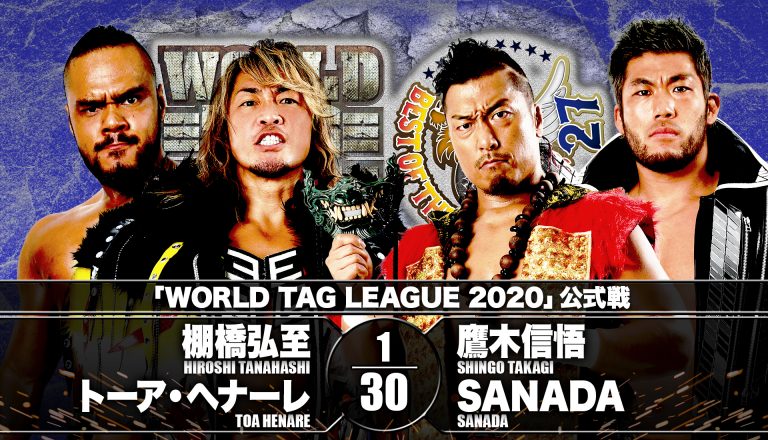 WTL_BOSJ_1204_06