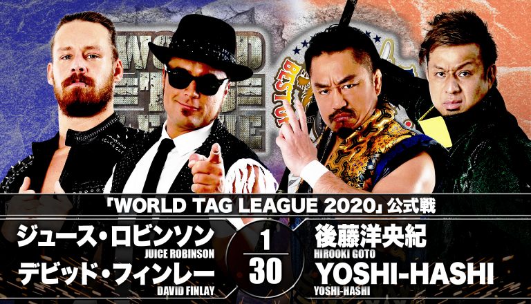 WTL_BOSJ_1206_002