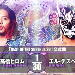 BOSJ_20211121_07
