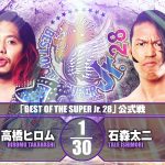 BOSJ_20211127_07