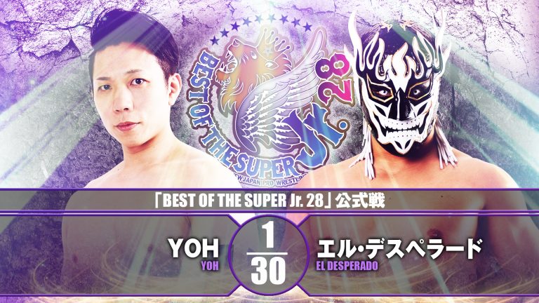 BOSJ_20211203_07