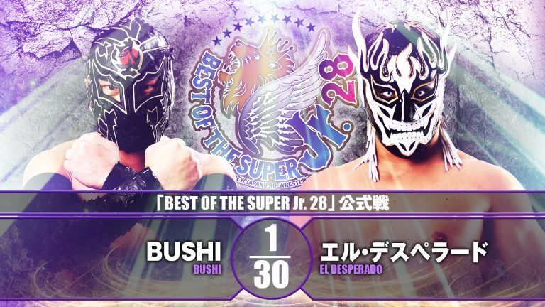 BOSJ_20211205_07