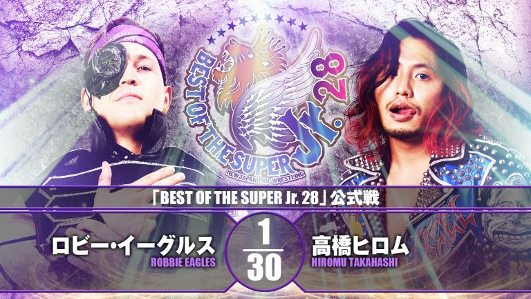 BOSJ_20211211_004
